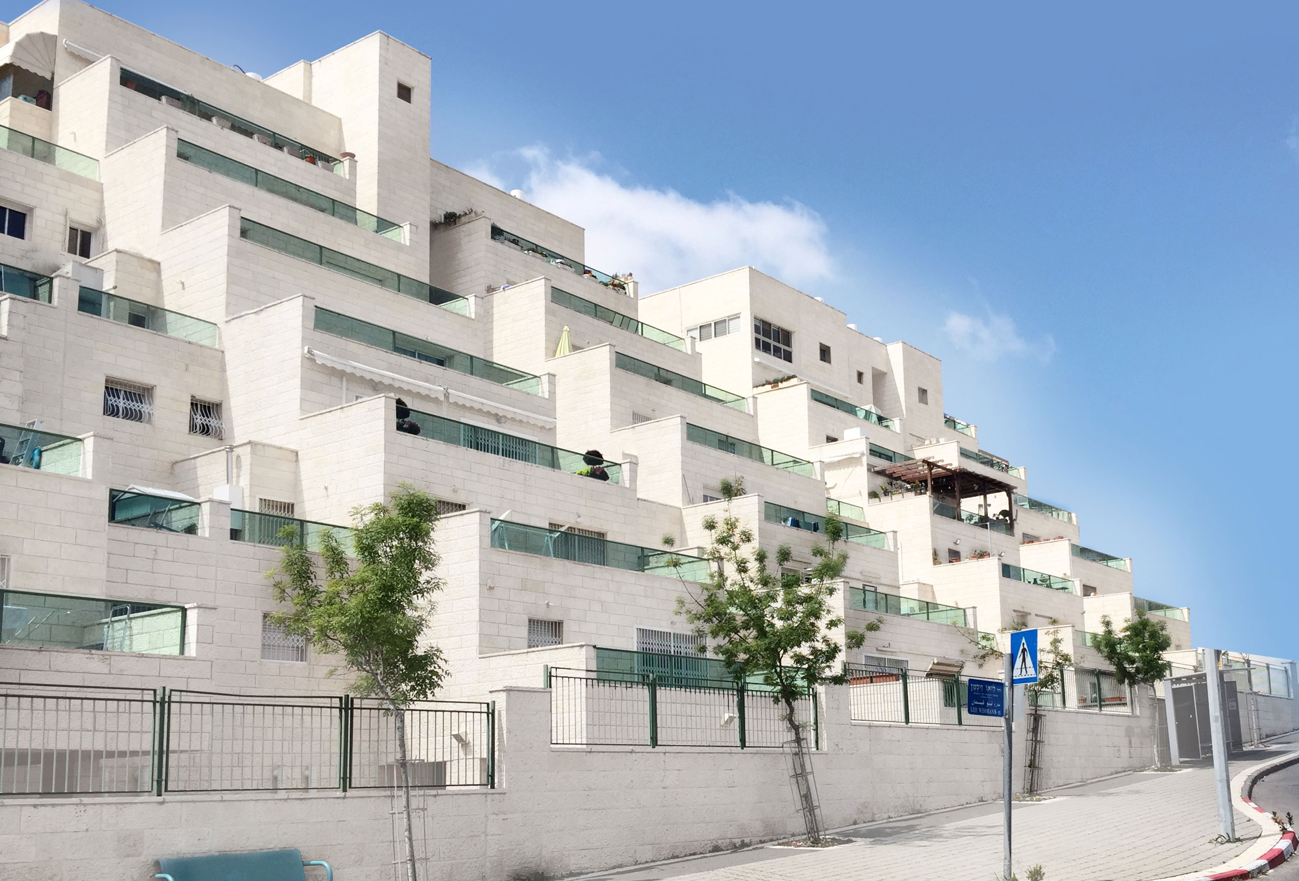 בית-וגן