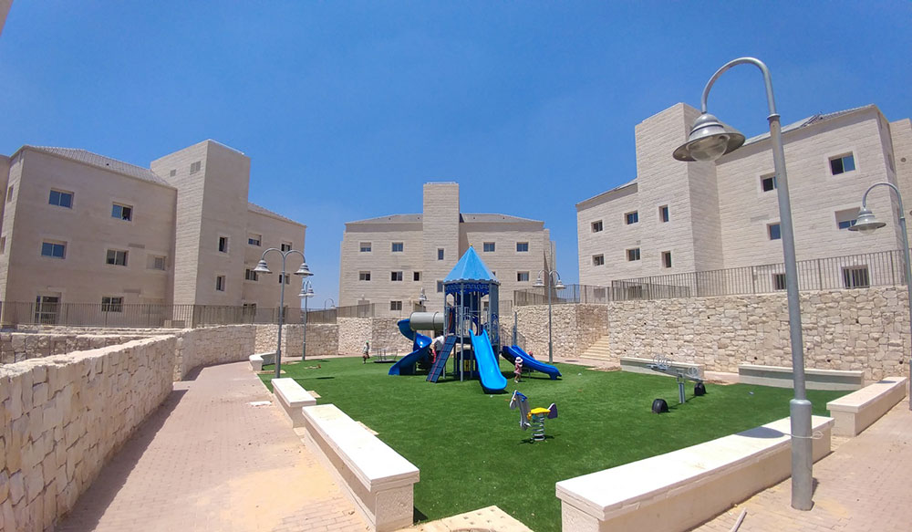 ביתר